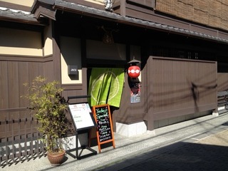 イメージ 5