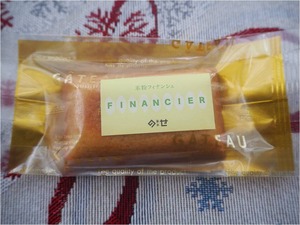 米粉フィナンシェ