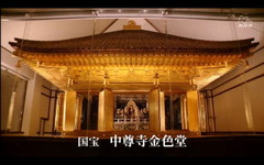 kokuhou_01