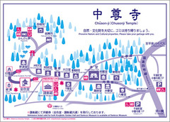 kokuhou_02