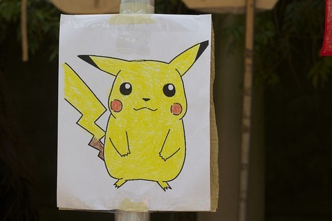 pokemon-646733_640