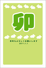 201n