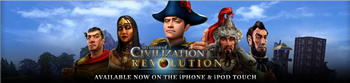 Civilization Revolution ���ܸ���