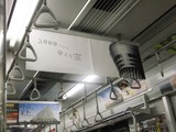 20120115中吊り1