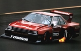 R30racing