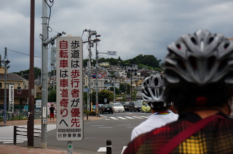 DSC04297