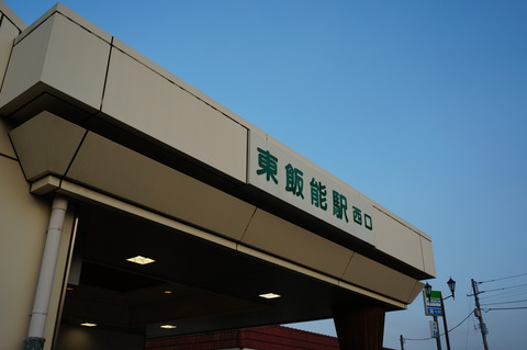 DSC04701