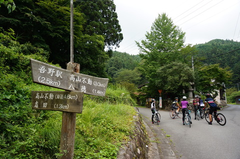 DSC04568