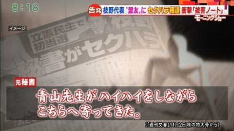 fdff2bbc-s