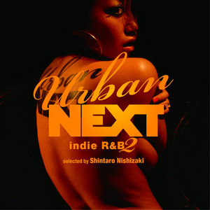 urbannext-thumb-300xauto-270