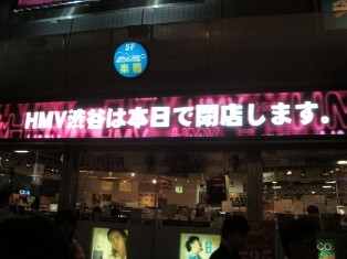 DSC06058