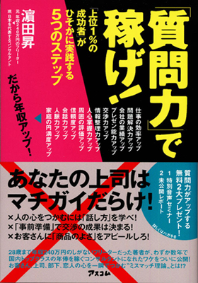 book1028