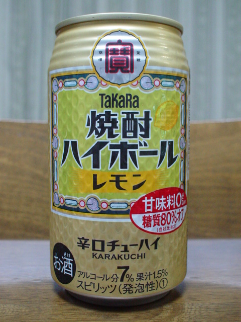 09888541.jpg
