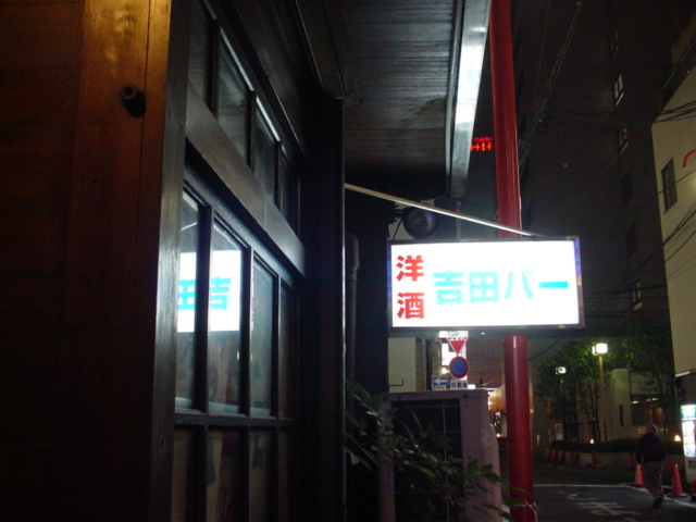 DSC04361