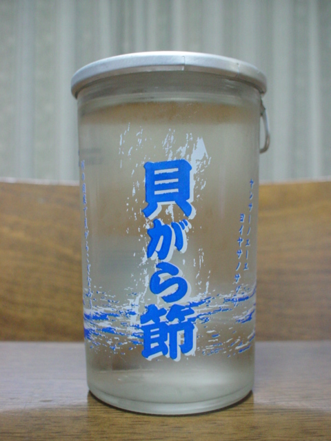 DSC05483