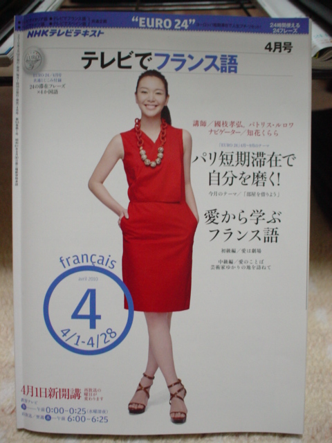 DSC05358