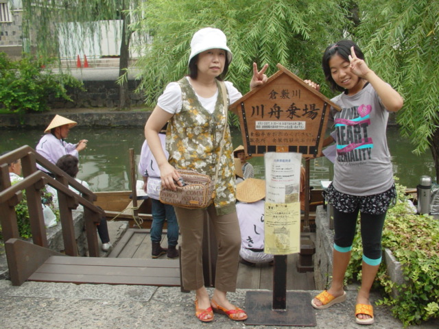 30d94d99.jpg