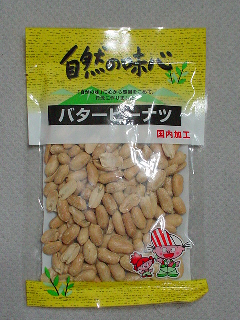 321cd23e.jpg