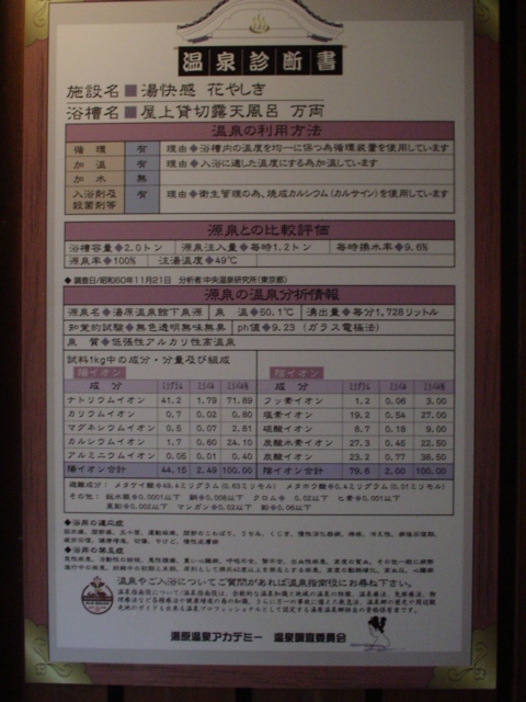 34723685.jpg
