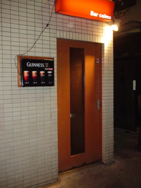 DSC05645