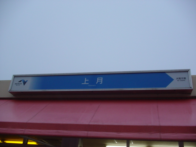 49c51ca9.jpg