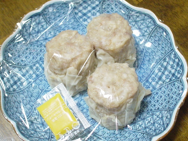 DSC05970