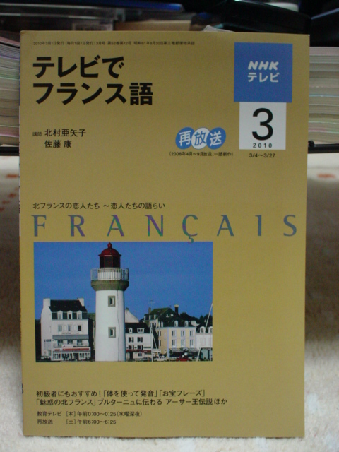 DSC04641