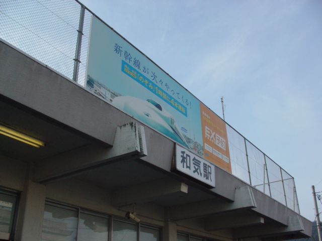 6c496371.jpg