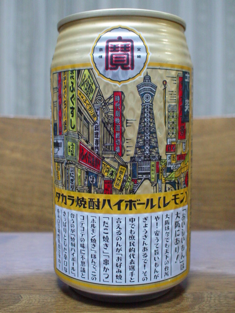 6d2549f2.jpg