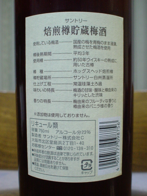 71a1827e.jpg