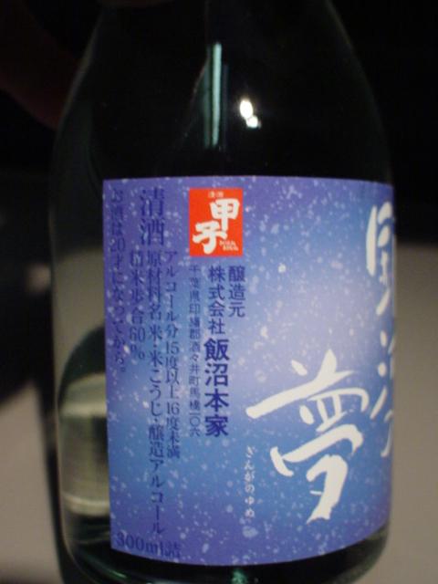 835d6c76.jpg