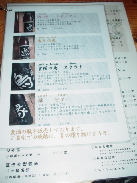 8a8ace79.jpg
