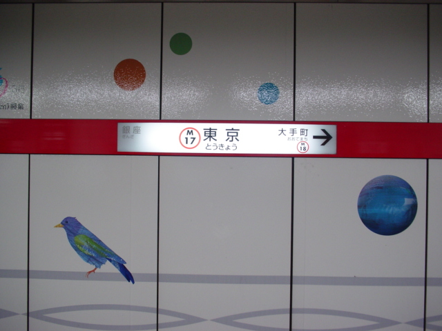 DSC05657