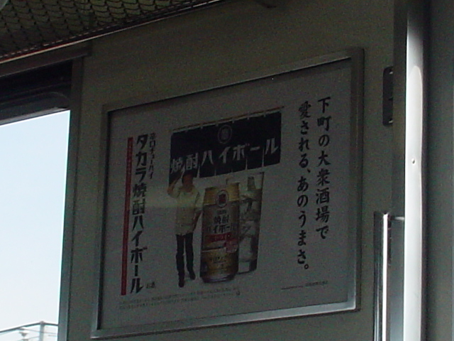 DSC05680