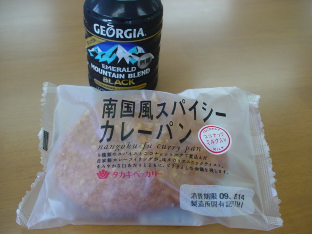 a42f5ddc.jpg