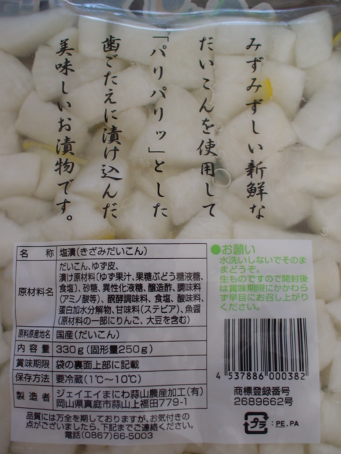 a5cbcd11.jpg