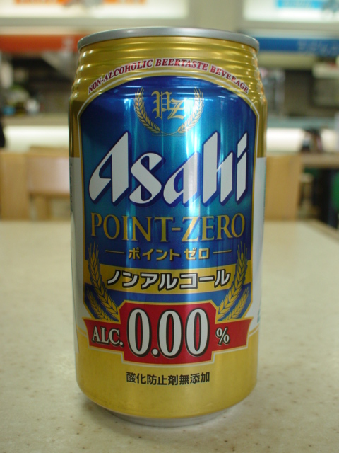 c69ca19f.jpg