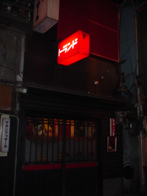 DSC05646