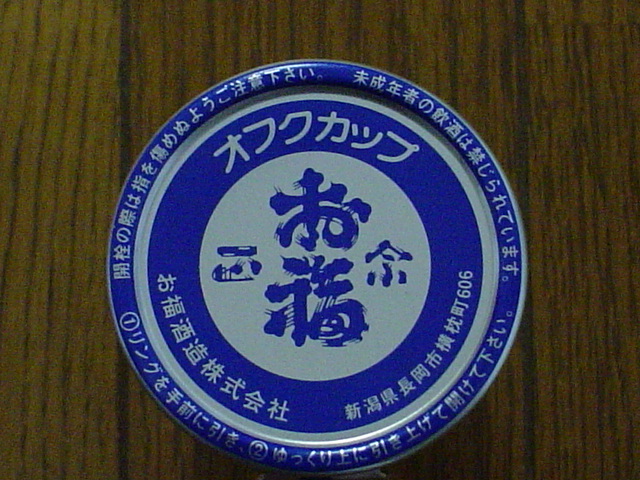 DSC04482