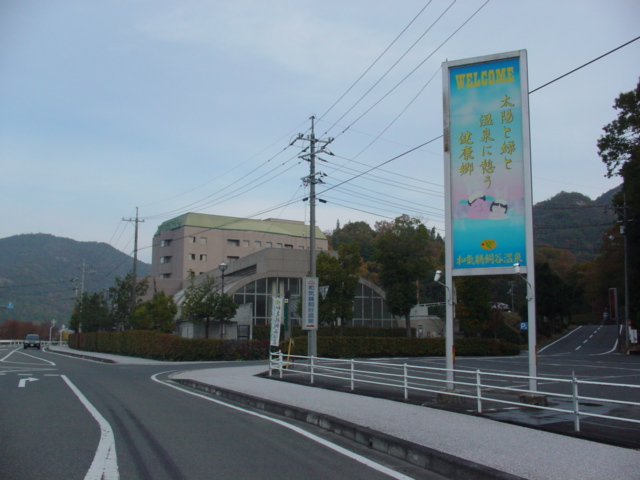 d3e3b345.jpg
