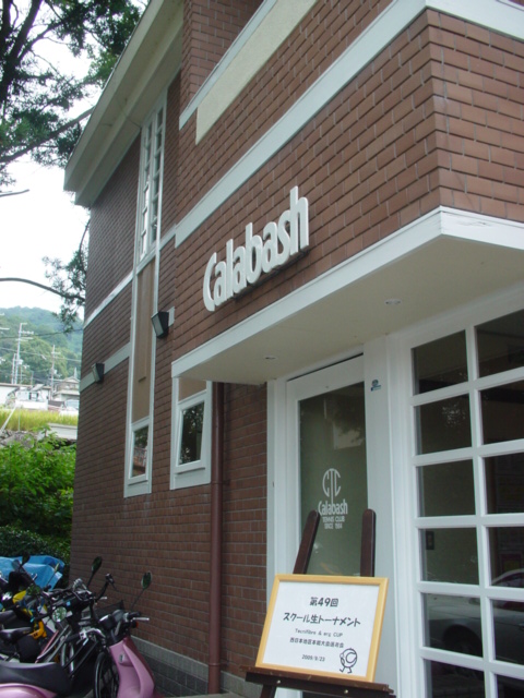 d88f4aac.jpg
