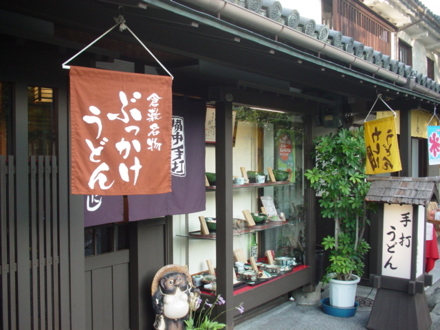 ddf04274.jpg