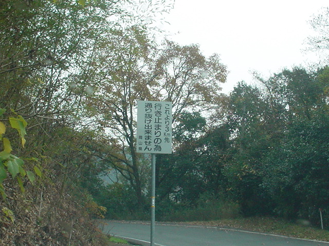 e3f0809f.jpg