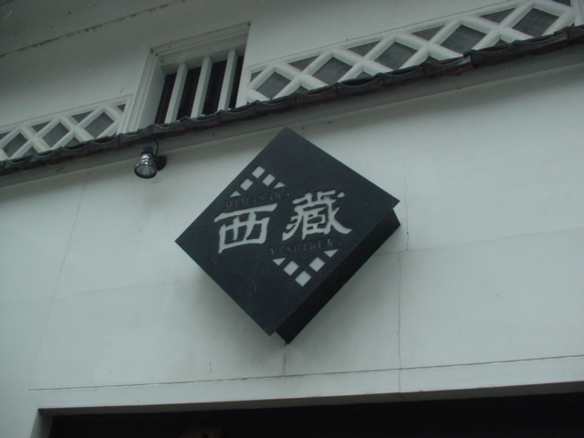 ec2f81c4.jpg
