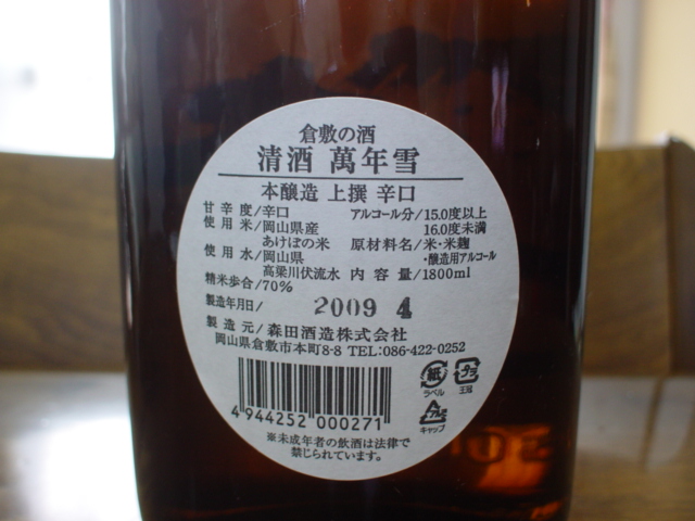 edcf1920.jpg