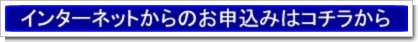mousikomi.jpg mousikomi.jpg