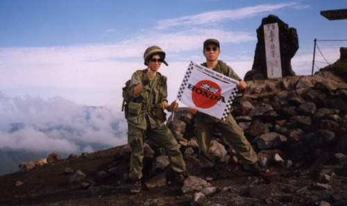 高千穂峰!