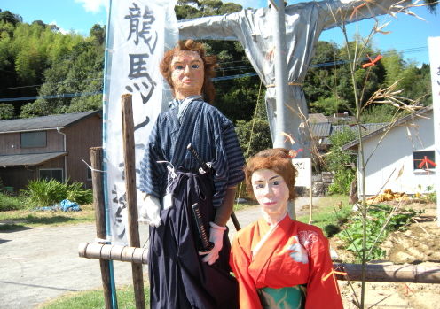 坂本龍馬夫妻!