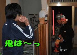 �Թ����Ѥ��ڤ줺�������໶��