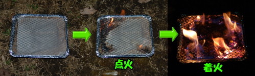���󥹥���ȥ���롪